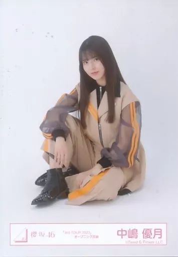 中古】生写真(乃木坂46) 中嶋優月/座り/櫻坂46ランダム生写真【「3rd