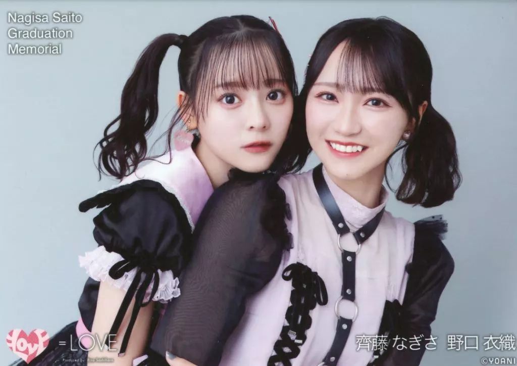 激レア=LOVE直筆大判生写真野口衣織高松瞳瀧脇笙古 【同梱