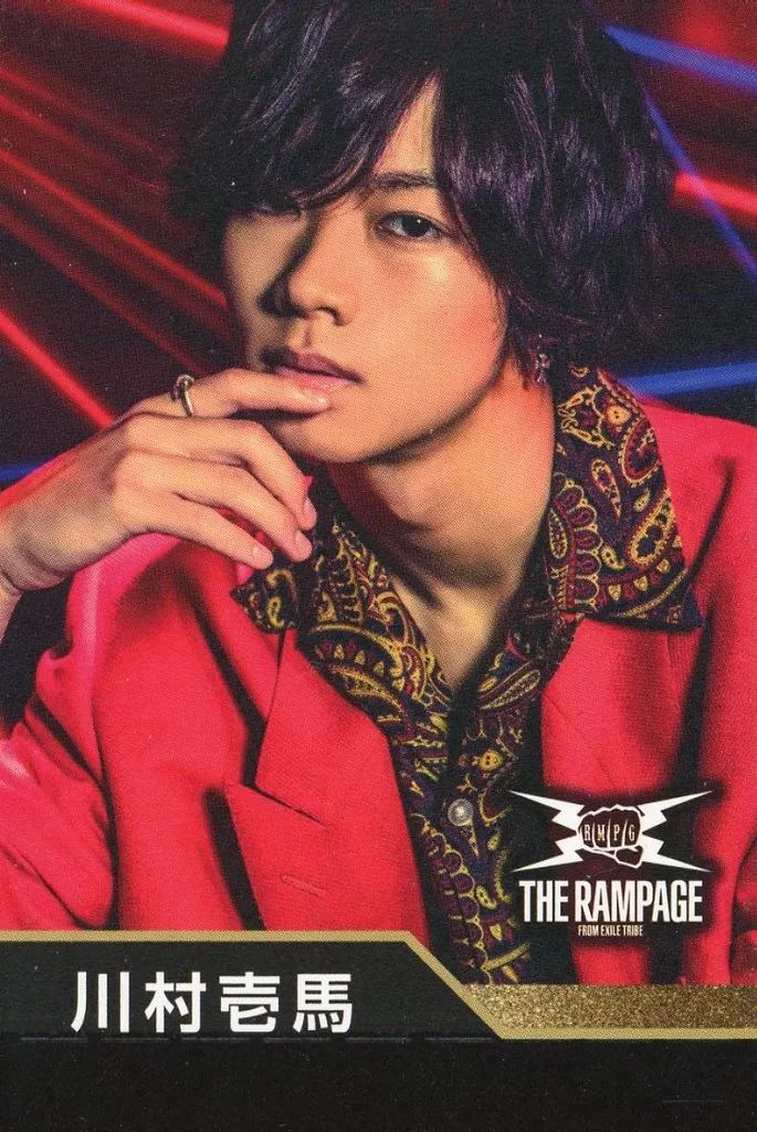 中古】コレクションカード(男性) THE RAMPAGE from EXILE TRIBE/川村壱