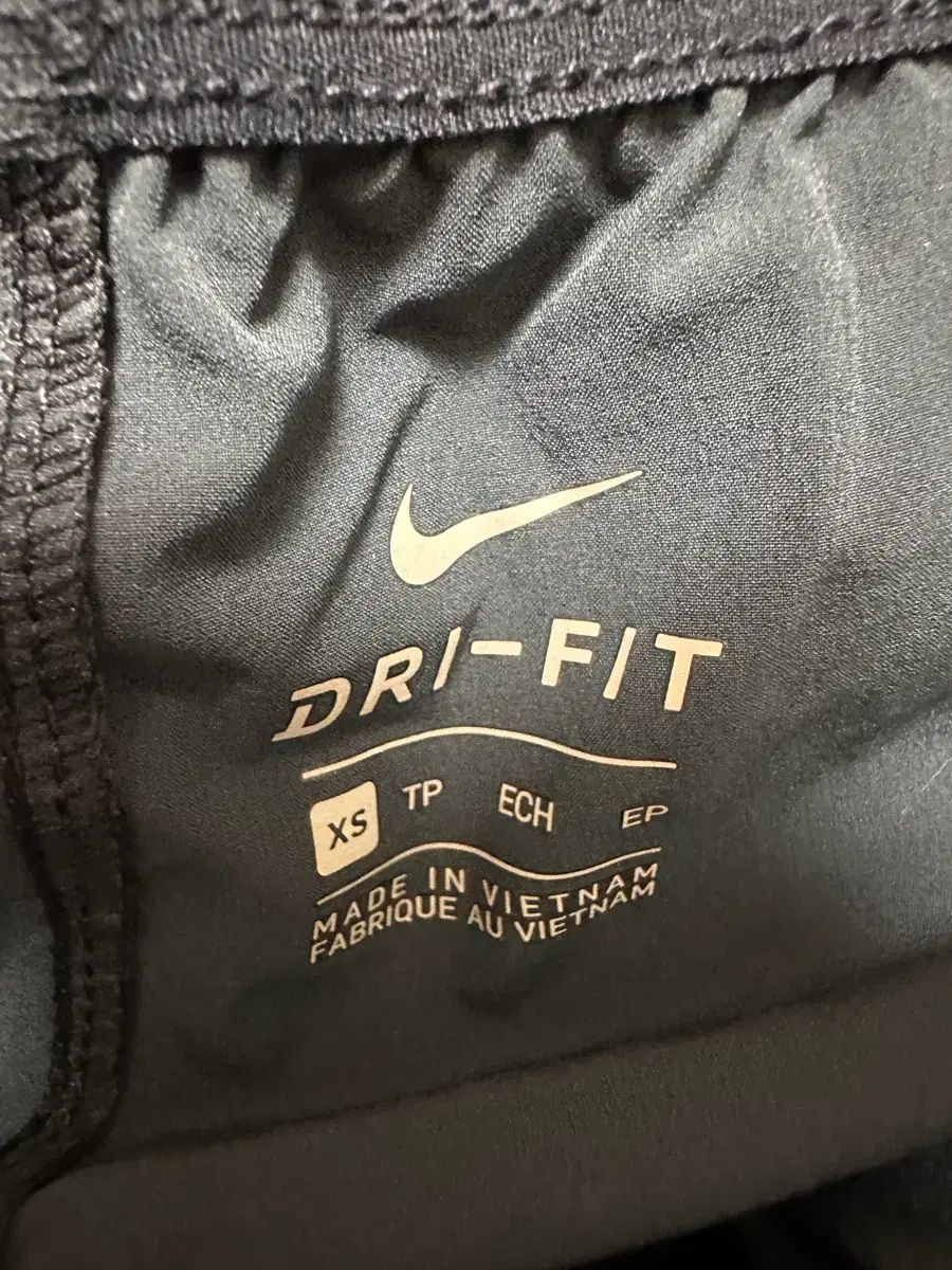 ナイキ ランニング用 DRI FIT パンツ XS