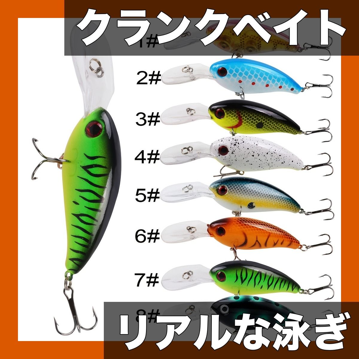 ハードルアーセット (多彩なカラー) 釣り用ルアーセット（多彩な色）