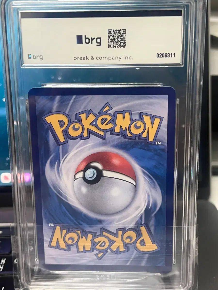 ポケモンカード イーブイ ヒーローズ カビゴン スペシャルアート 10級