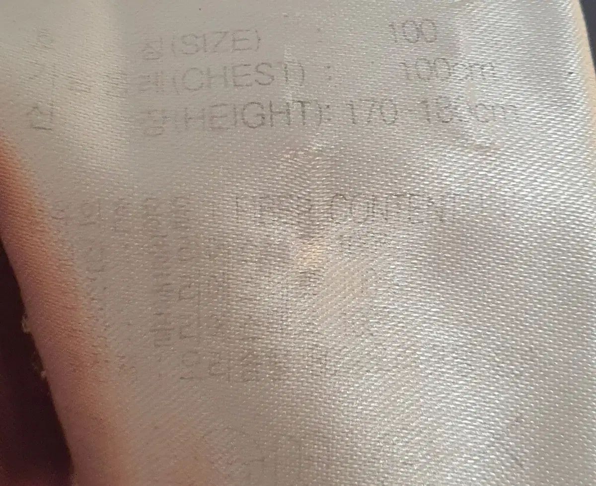 ナイキ オールドスクール ダウン ブラック