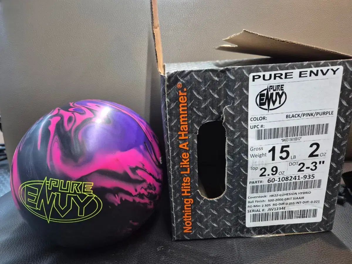 ボーリングボール ピュア エンヴィ 15パウンド 出品 (新品 ボール