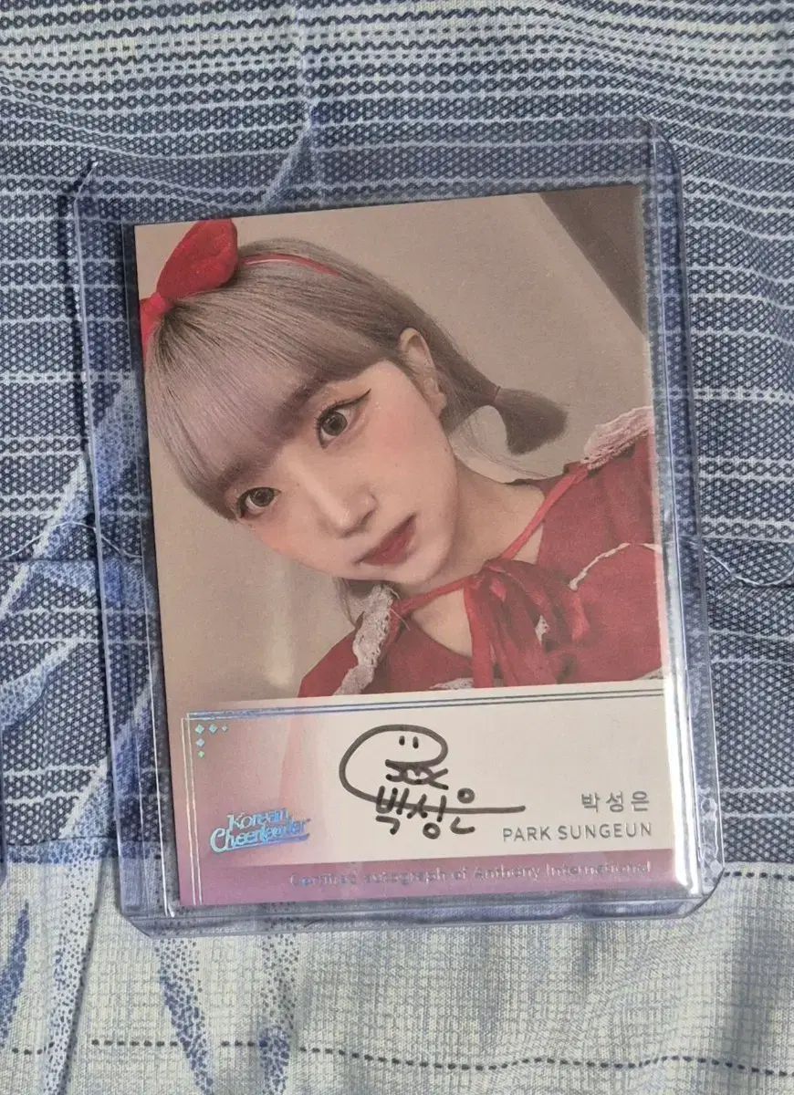 パク ソンウン チアリーダー 私服 オートカード