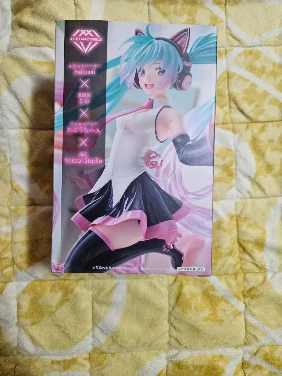 TAITO AMP 初音ミク 2021 Happy 団扇 Ver