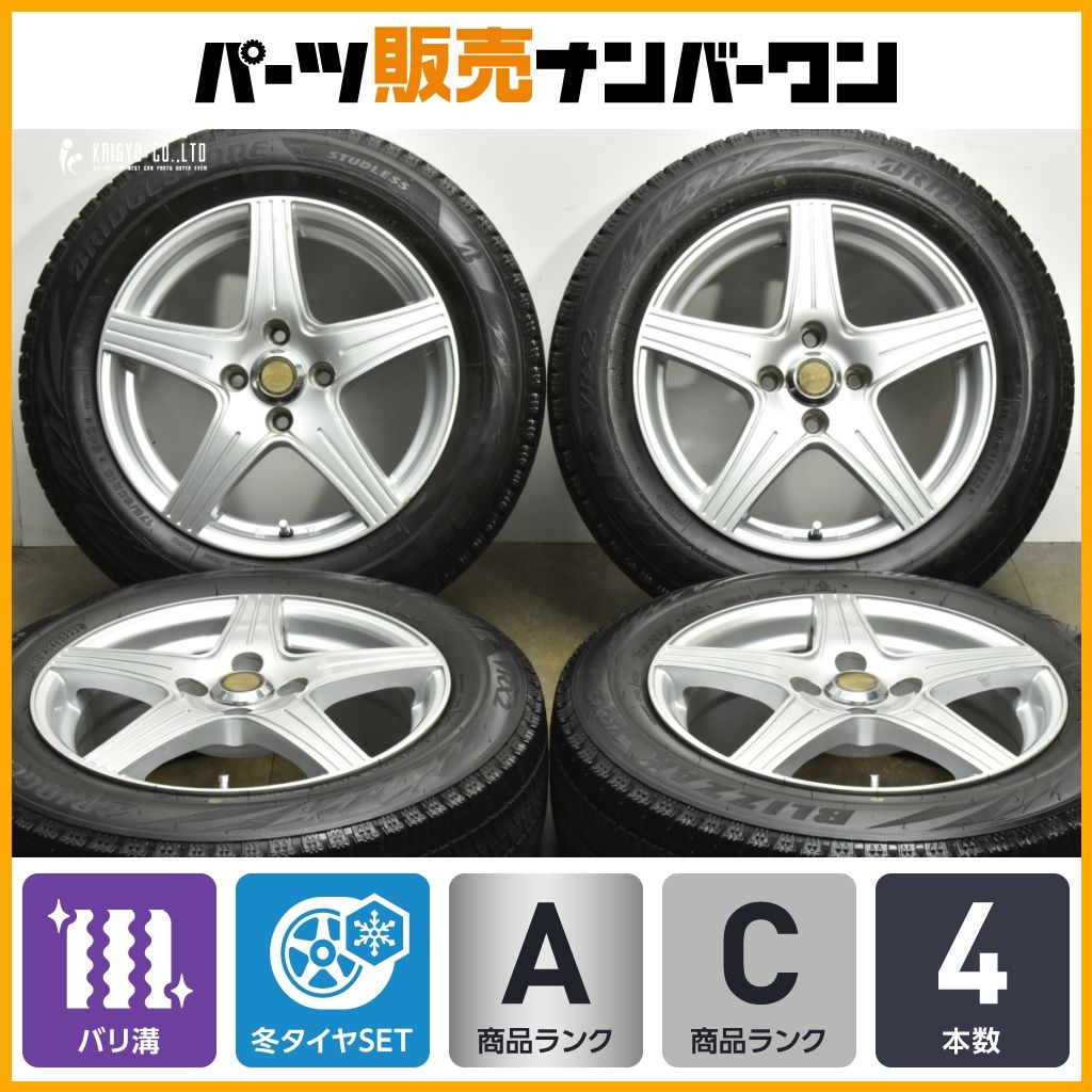 ヴィッツ フィットなどに 】JOKER 15in 6J +45 PCD100 ブリヂストン