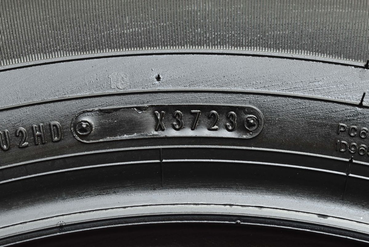 グラントレック