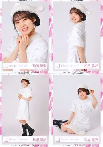 中古】生写真(乃木坂46) ◇松田里奈/櫻坂46ランダム生写真 ＜2021年