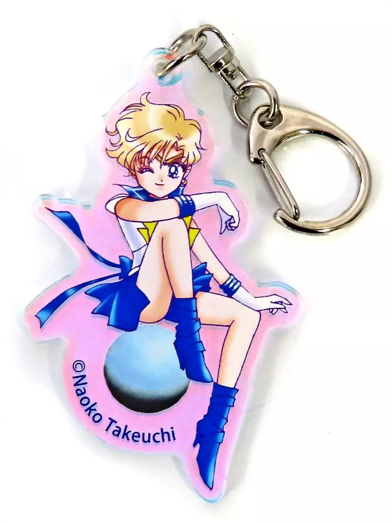 中古】キーホルダー セーラーウラヌス 「美少女戦士セーラームーン