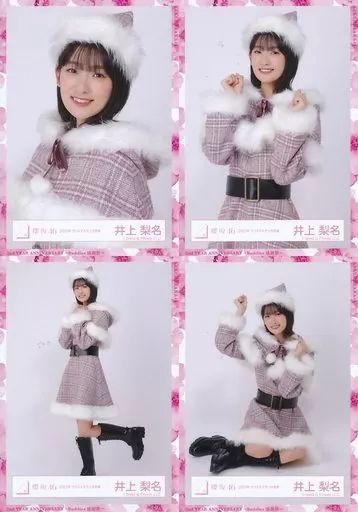 中古】生写真(乃木坂46) ◇井上梨名/櫻坂46ランダム生写真 【2022年