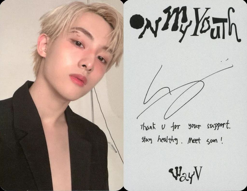 中古】コレクションカード(男性) WayV/ウィンウィン(WINWIN)/裏面