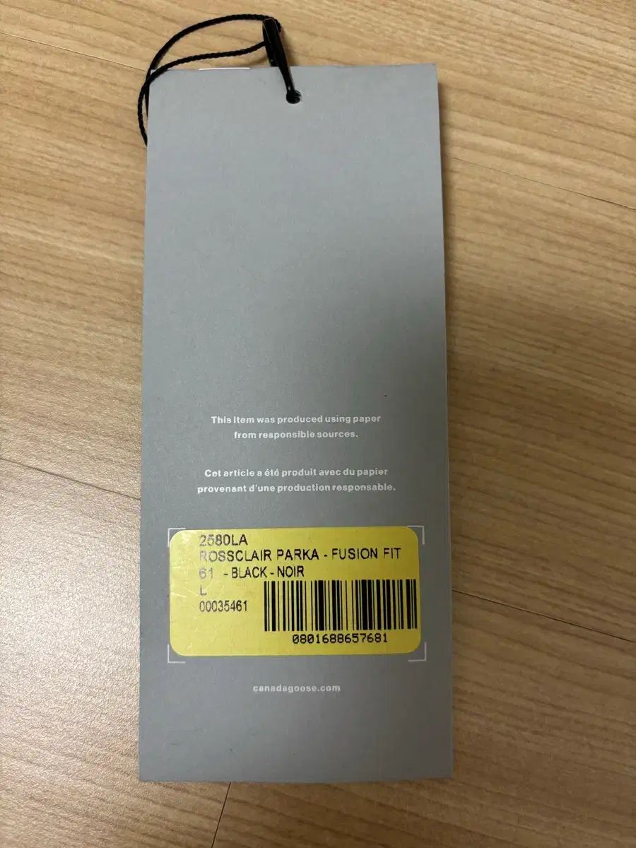 Canada Goose カナダグース