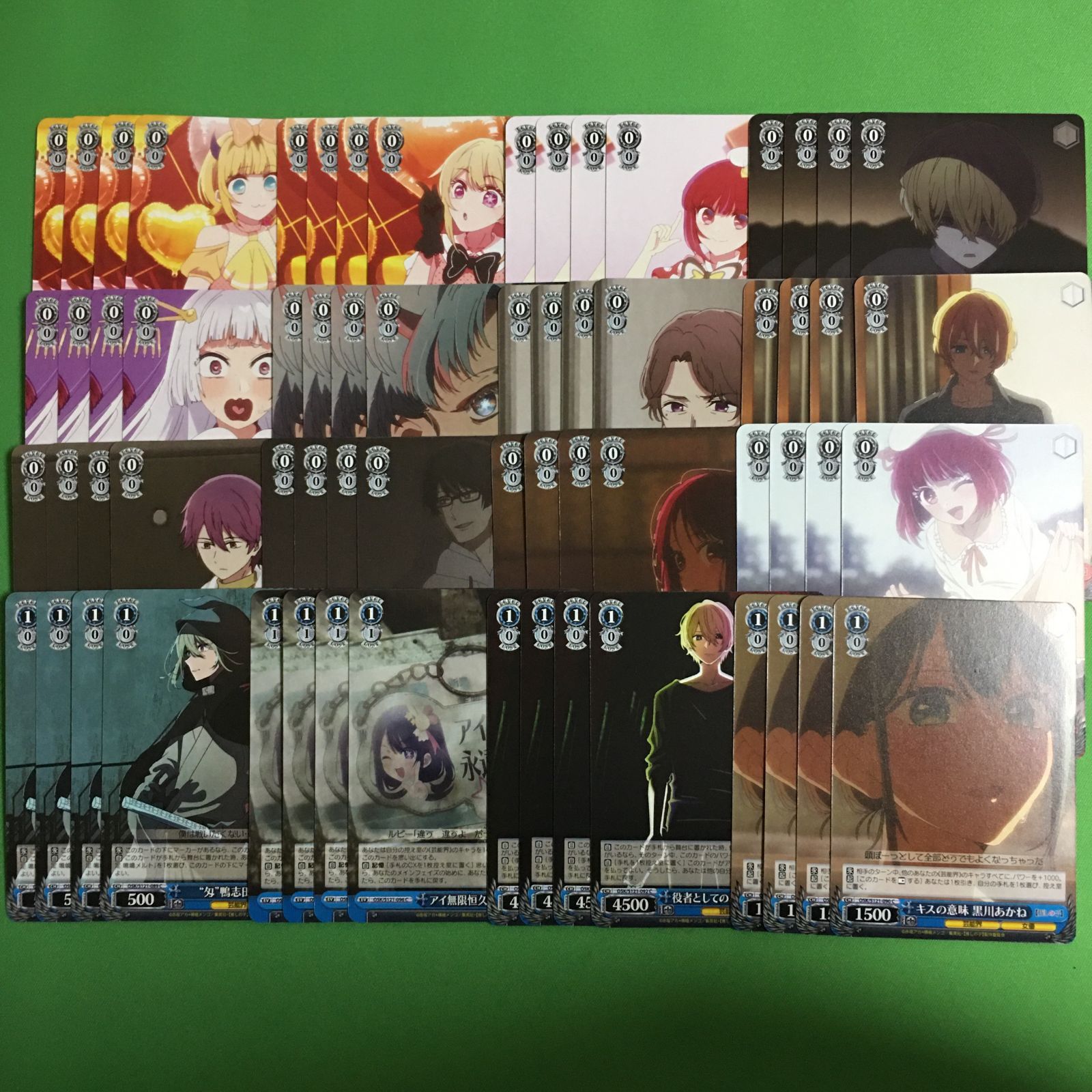 ヴァイスシュヴァルツ 推しの子 R以下 4コン WS ヴァイス - メルカリ