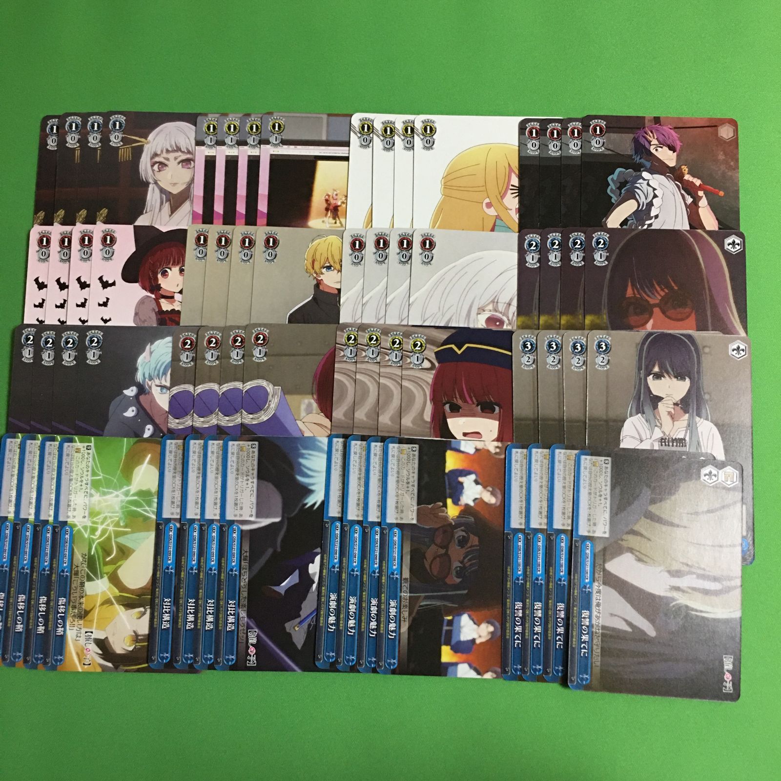 ヴァイスシュヴァルツ 推しの子 R以下 4コン WS ヴァイス - メルカリ