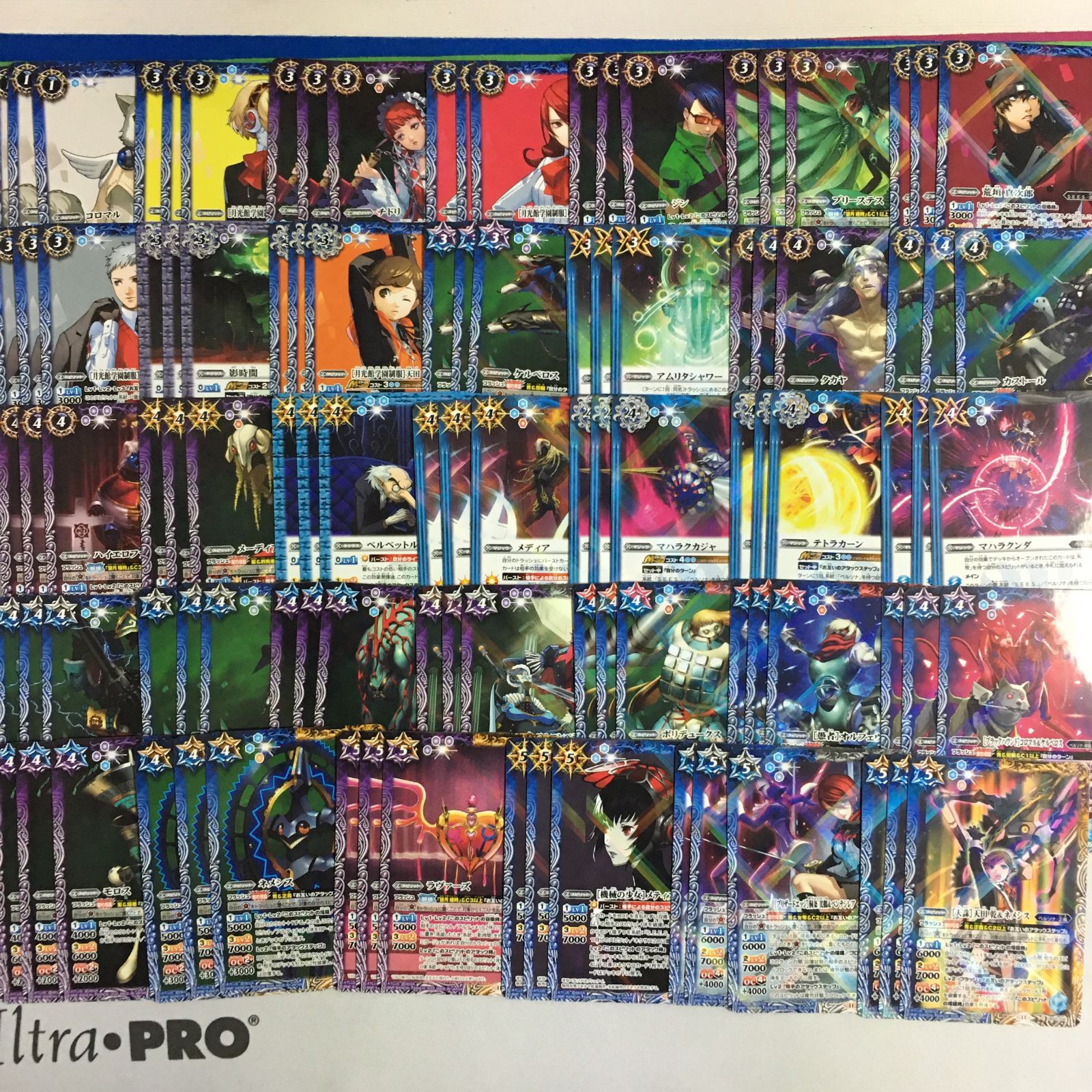 バトルスピリッツ M以下 3コン ペルソナ3 リロード バトスピ CB33