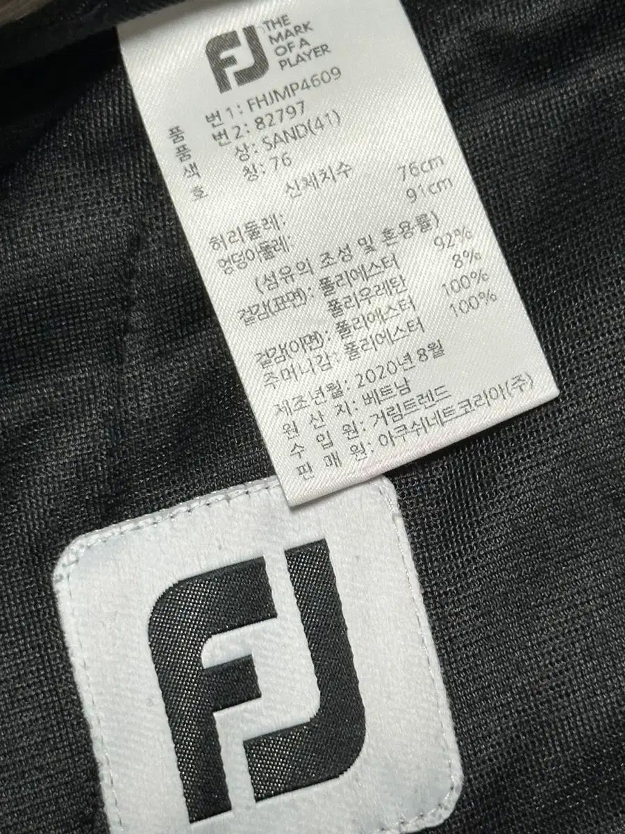 フットジョイ 正規品 / メンズ 30 / 新モデル ゴルフ ズボン