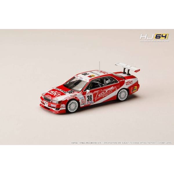 1/64 ZENT ECLIPSE チェイサー (#36) 1997 JTCC - メルカリ