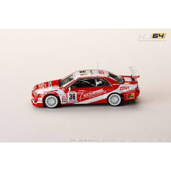 専用JH79鑑付★在庫整理特価 1/64 ZENT ECLIPSE チェイサー (#36) 1997 JTCC - メルカリ