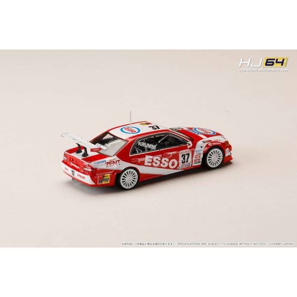 模型・プラモデル 1/64 ESSO TONEN TOM'S チェイサー (#37) 1997 JTCC