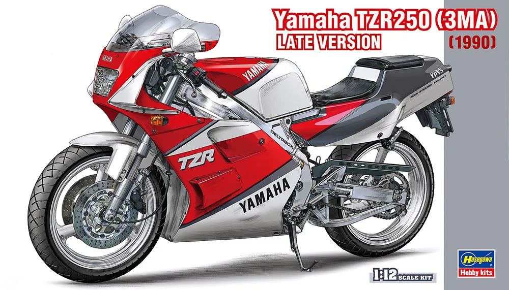 2026年最新】TZR250 プラモデルの人気アイテム - メルカリ