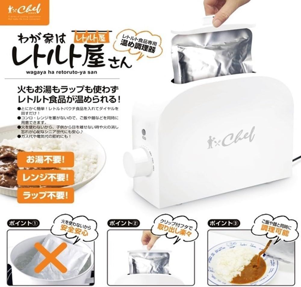 未開封 ピンカス・ズッカーマン DG、フィリップス録音全集（CD22枚組