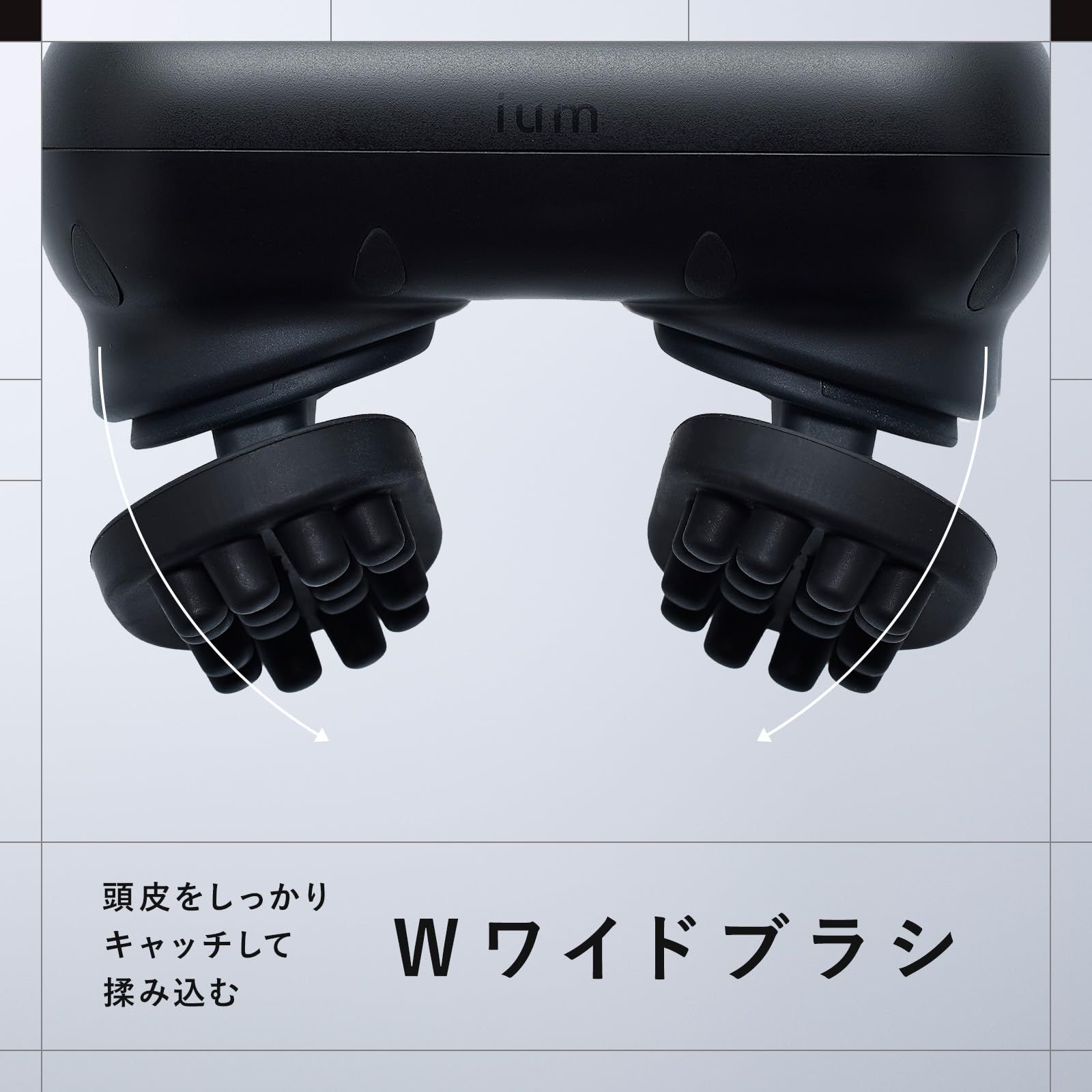 ium イウム EMSヘッドスパ EMS HEAD SPA 頭皮ケア 美容家電 メンズ