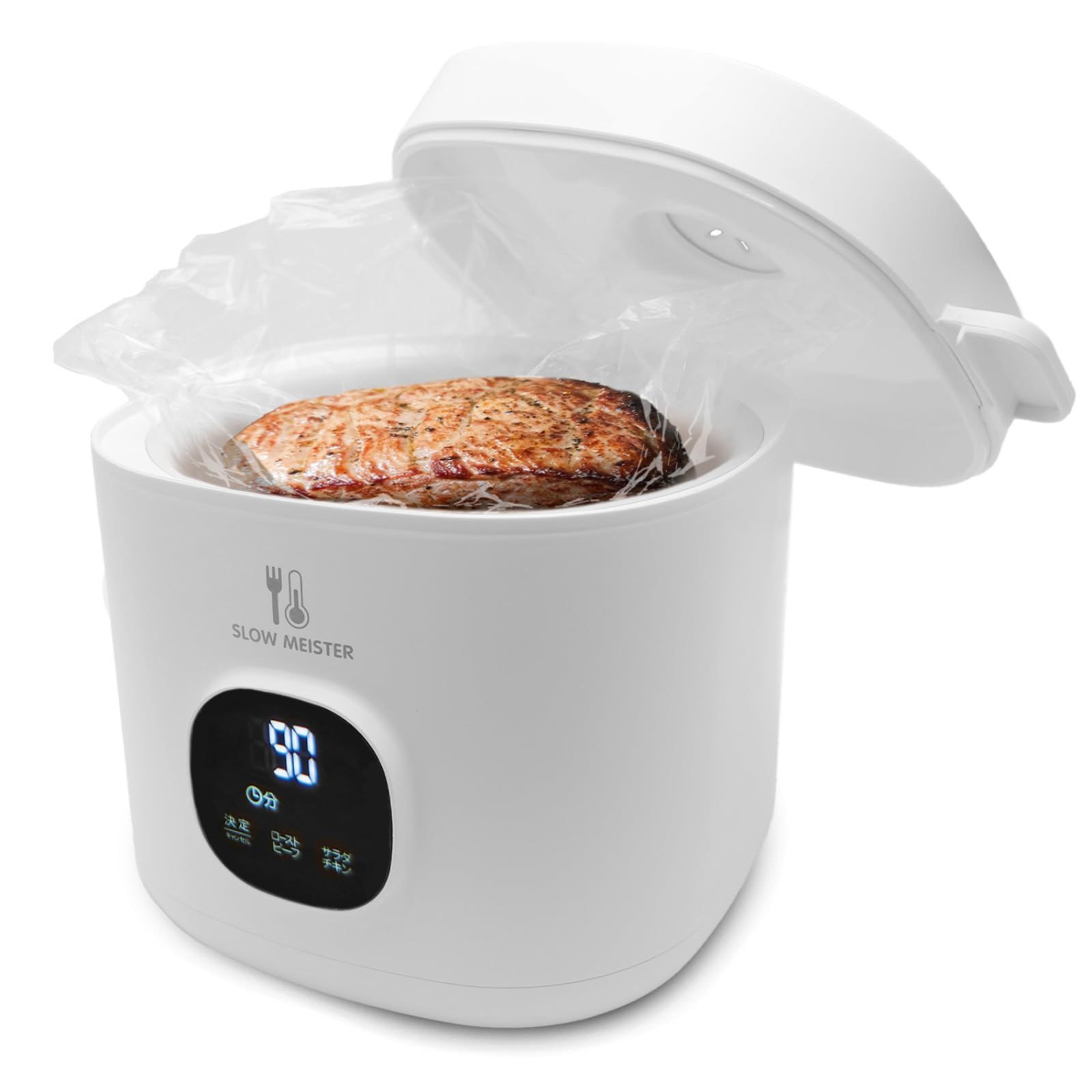 プラス30日延長保証カード付きアピックス サラダチキンメーカー 低温調理器 スローマイスター レシピブック付き ローストビーフ ワンタッチ 簡単ボタン操作 コンパクト APIX