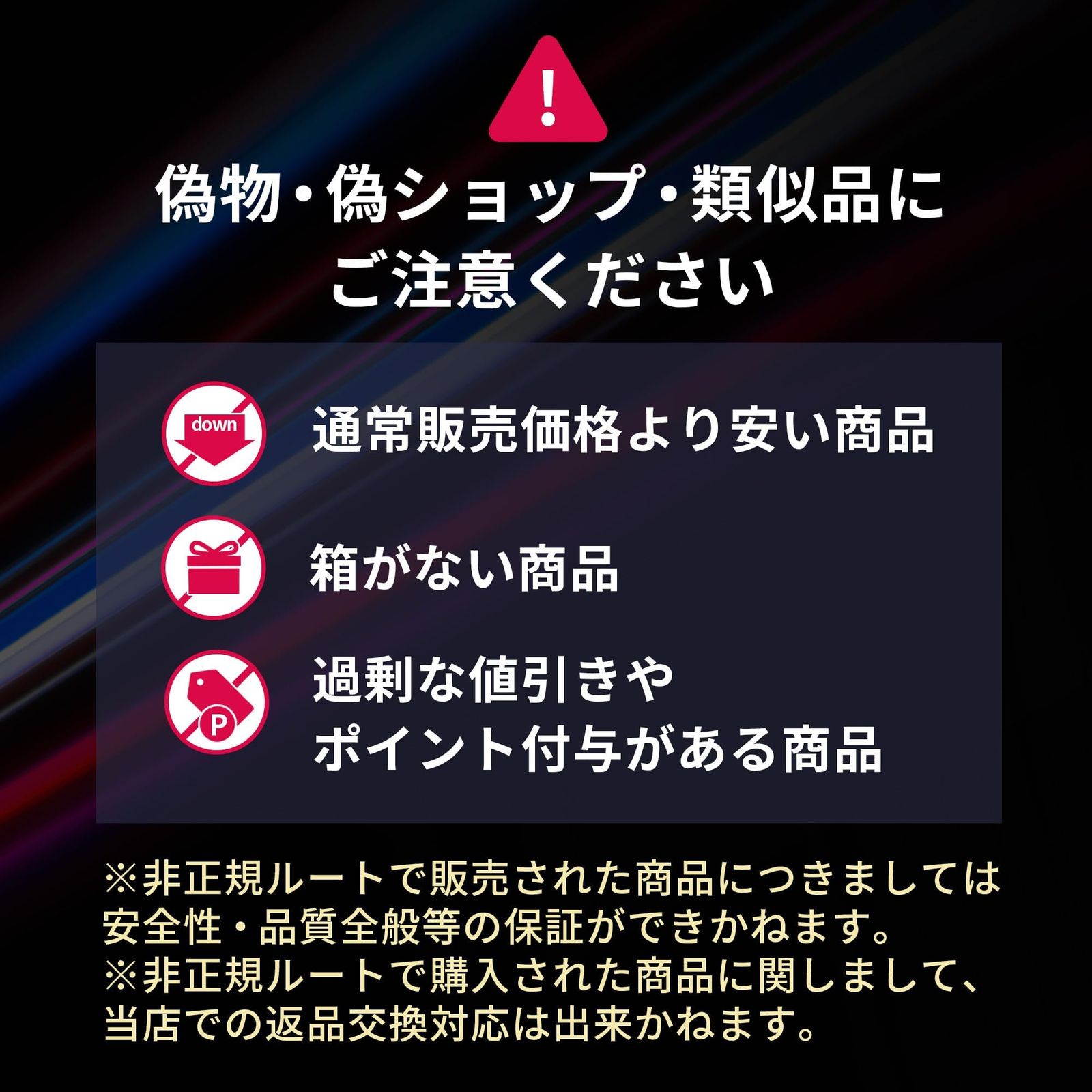 Brighte ブライト ELEKI LIFT 美顔器 EMS フェイスケア リフトアップ サロン級 エイジングケア 乾燥小じわケア 佐々木希