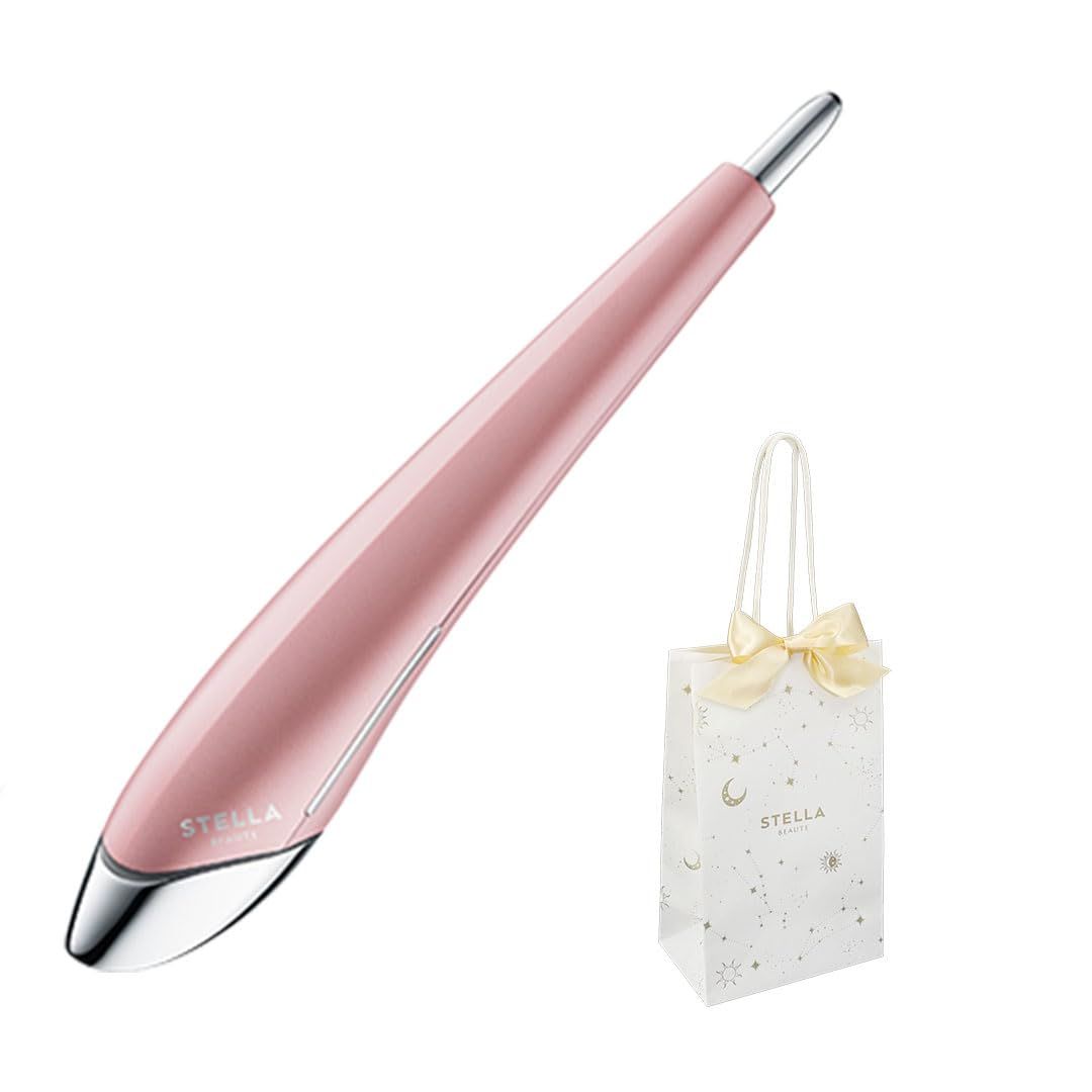 ストア ステラボーテ Beauty Face Stick 2.0 ギフト用バック付き ミスティックナイトグレー