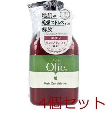 パックスオリー ヘアコンディショナー スパイシートワイライトの香り 本体 450 mL