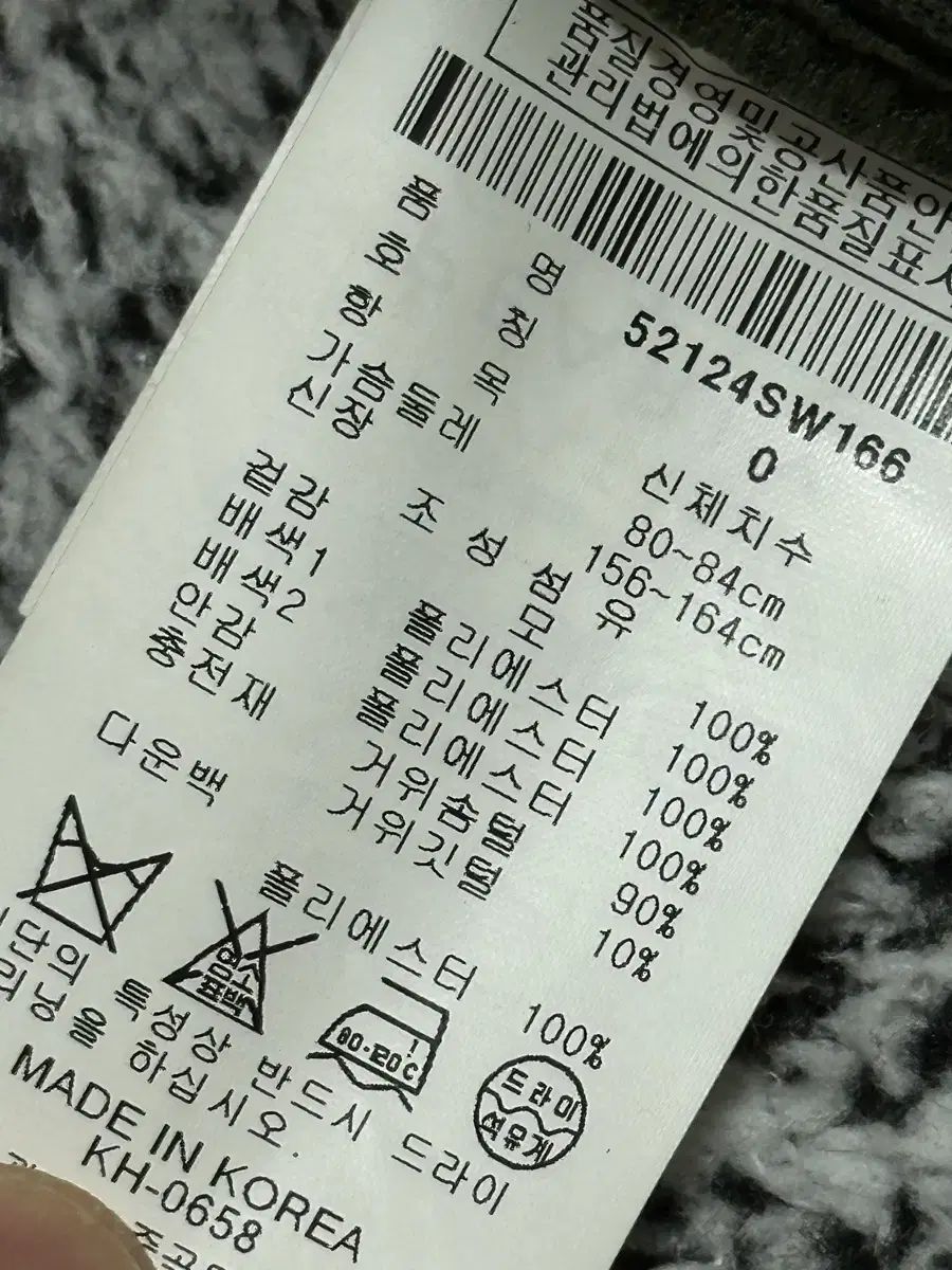 パーリーゲイツ | レディース ゴルフ グースダウン ロング レディースクラブ スパイクレス