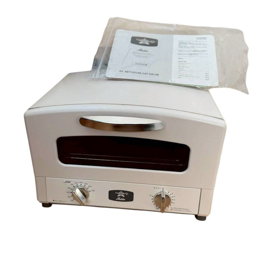 アラジン グラファイトトースター AET GS 13 B 676
