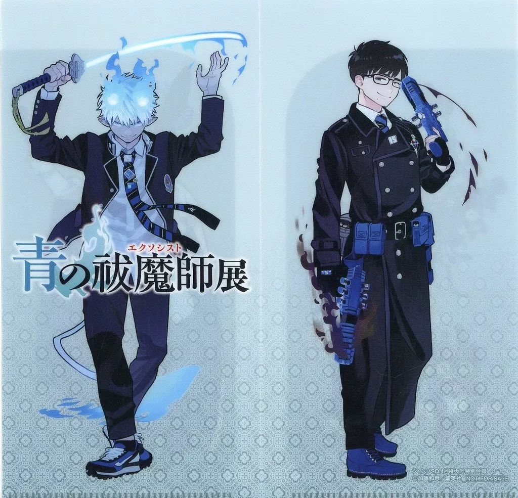 中古】雑貨 奥村燐/奥村雪男 特製チケットホルダー 「青の祓魔師展