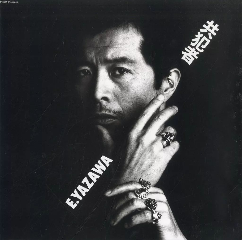 中古】LPレコード 矢沢永吉 / 共犯者 - メルカリ