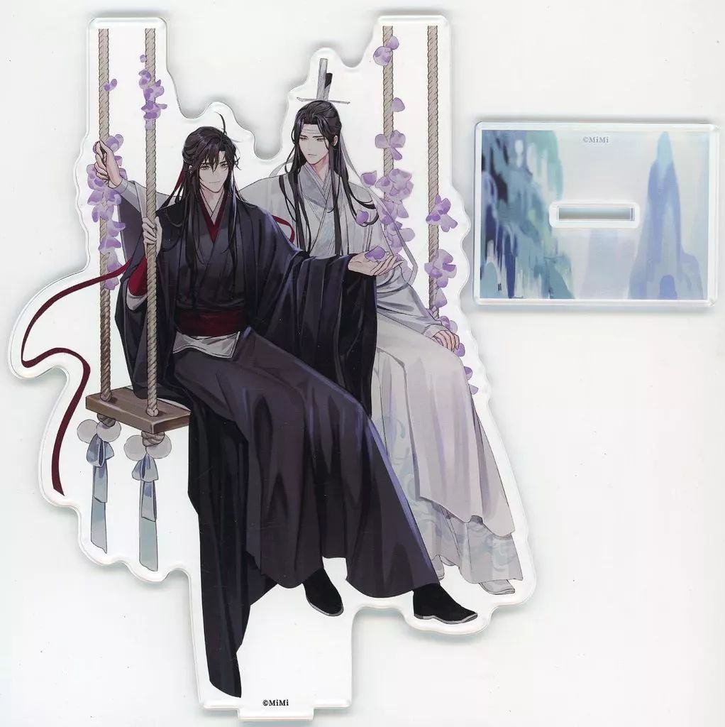 中古】アクリルスタンド・アクリルパネル 魏無羨＆藍忘機C アクリル