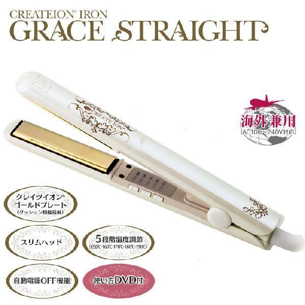 ヘアアイロン CREATE ION STRAIGHT RGIS-G02W Amazon.com : CREATE ION