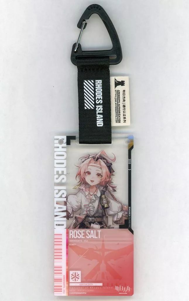 Tulip　通行認証　アークナイツ　アクリルストラップ　6周年限定 アークナイツ】6周年限定 アクリルストラップ 通行認証 TULIP - メルカリ