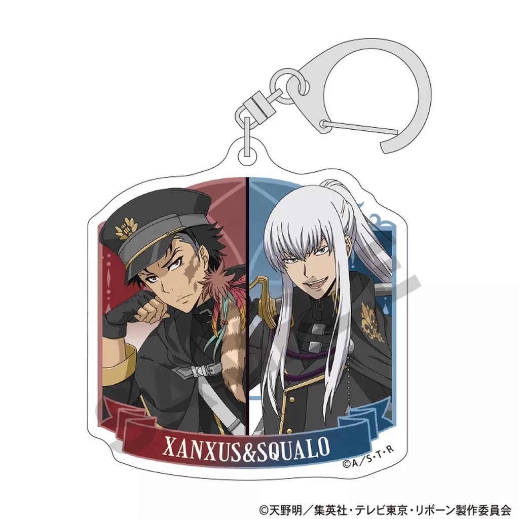 家庭教師ヒットマンREBORN！ザンザス　スクアーロ　アクキー 中古】キーホルダー XANXUS＆スペルビ・スクアーロ 「家庭教師
