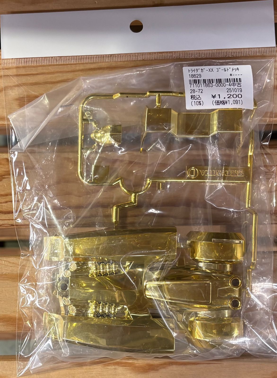 トライダガーXX ゴールド メッキ ボディ - メルカリ