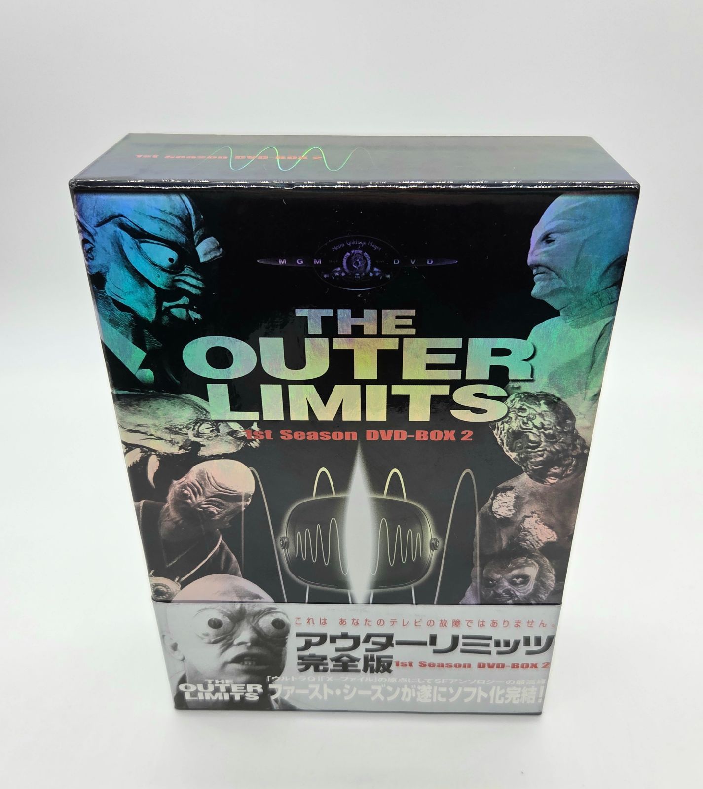 アウターリミッツ 完全版 1st SEASON DVD-BOX 2 - メルカリ