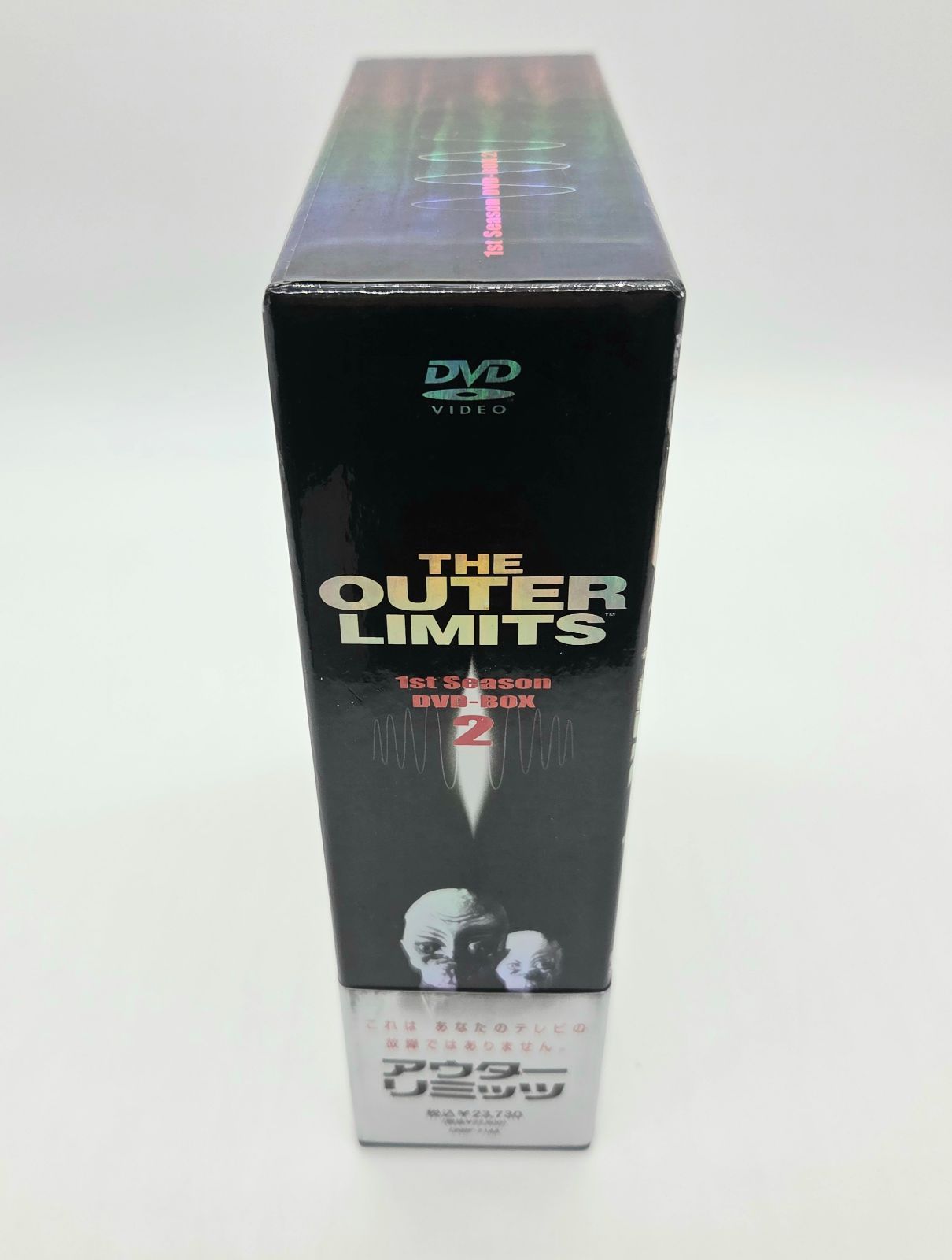 アウターリミッツ 完全版 1st SEASON DVD-BOX 2 - メルカリ