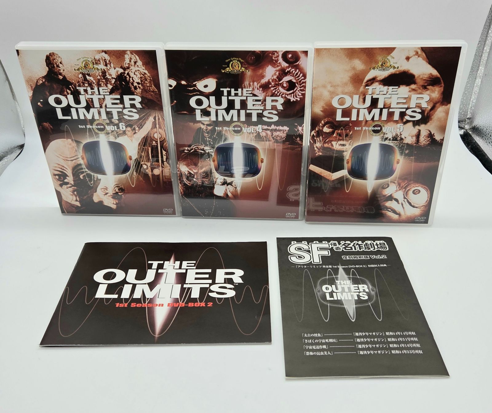 アウターリミッツ 完全版 1st SEASON DVD-BOX 2 - メルカリ