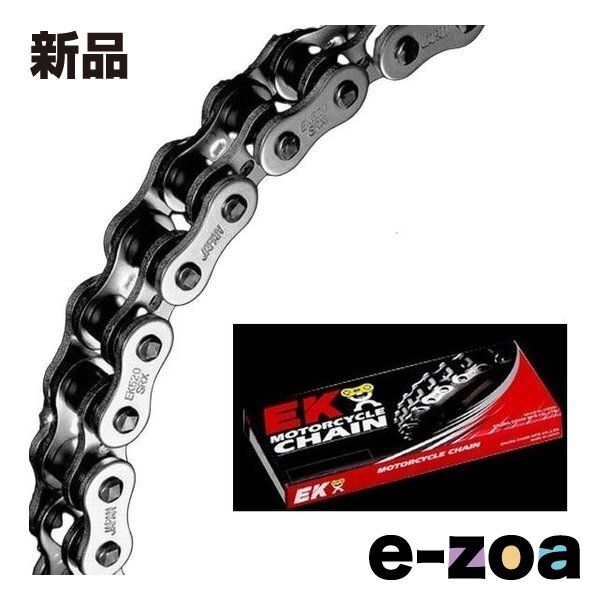 EKシールチェーン モーターサイクル用チェーン （株）江沼 EK