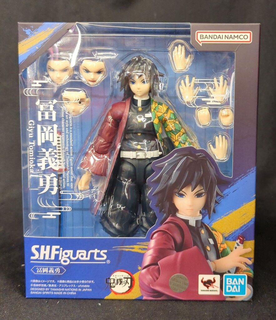 BANDAI SPIRITS S.H.Figuarts 冨岡義勇 【公式通販】