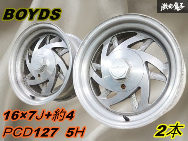○【売り切り】BOYDS ボイド 16インチ 7J +約4 PCD127 5穴 アルミ