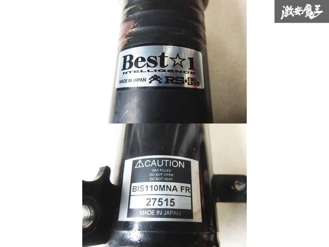 回る戻る！抜け無し！【RS-R】HE21S アルト ラパン Best☆i フルタップ