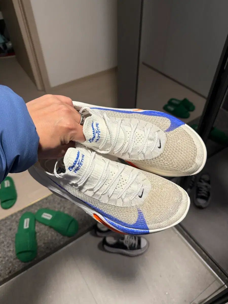 ナイキ アルファフライ3 ブルー プリント 265