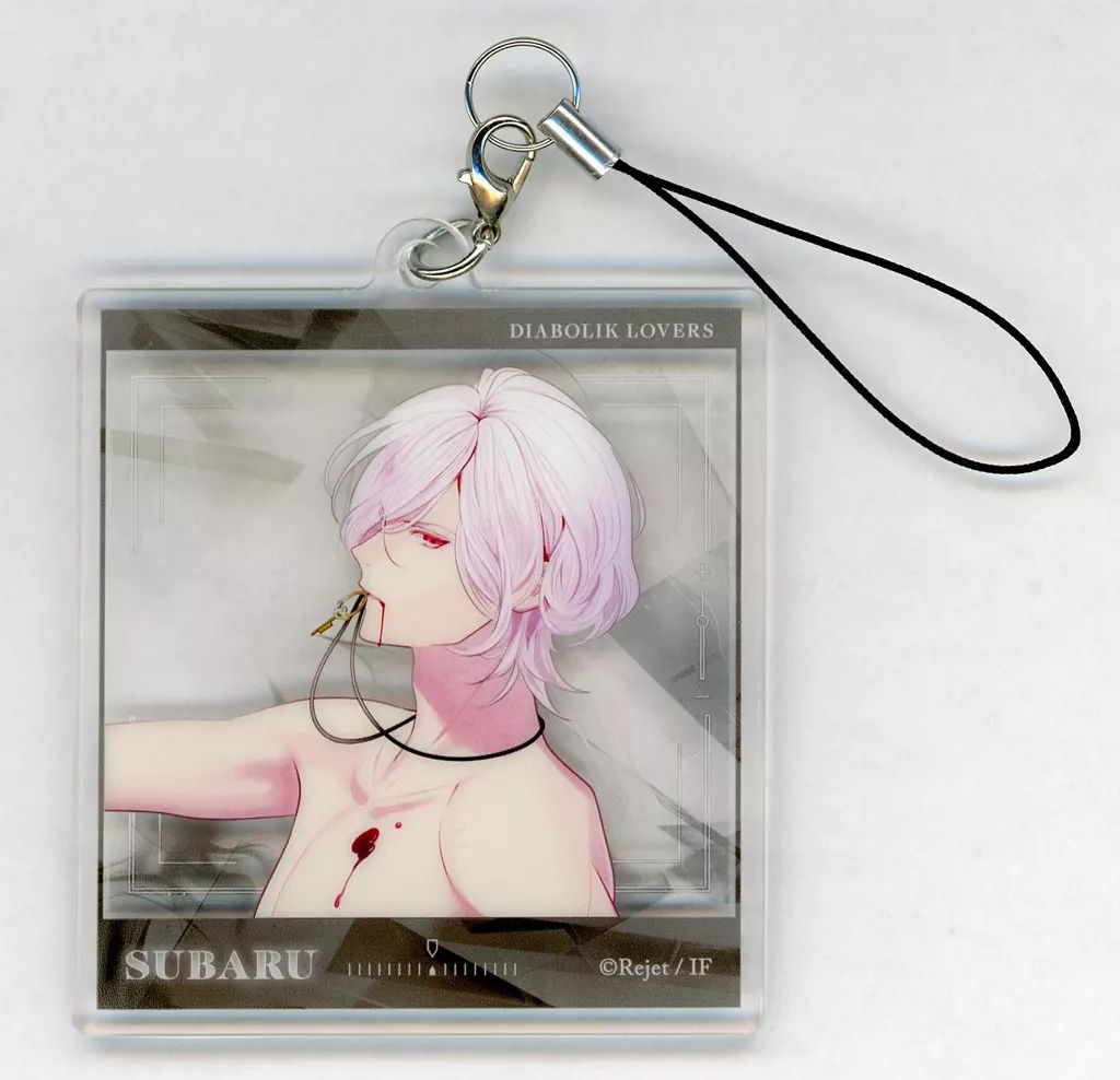 中古】ストラップ 逆巻スバル アクリルストラップ 「DIABOLIK LOVERS