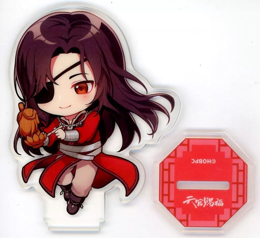 中古】アクリルスタンド・アクリルパネル 三郎 アクリルスタンド 「天